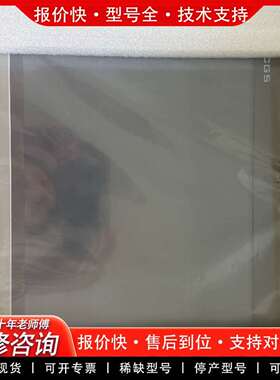 可维修mcgsTPC1231议价