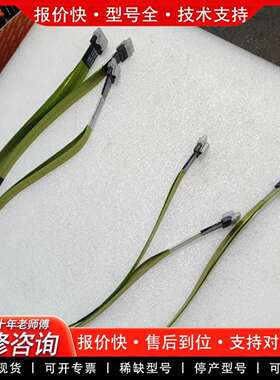 可维修安费诺直头连接线，P22904一001，两议价