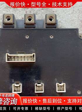 可维修CM200TL-24NF 202G议价