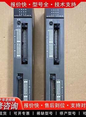 可维修PLC模块，TC64DI；实物拍图，库存备议价