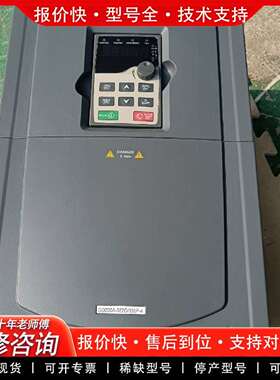可维修变频器 GD200A-022G/030P议价