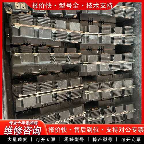 可维修GD900HFT120P1S-G8 可替代FF900R12I议价