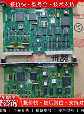可维修8001-4176议价