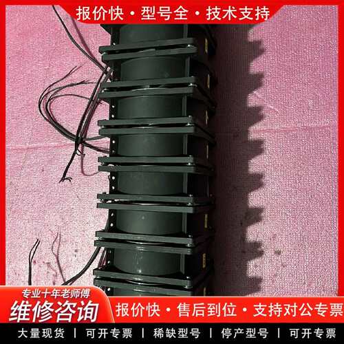 可维修台湾三巨牌静音风扇SJ1238HA3，380V议价
