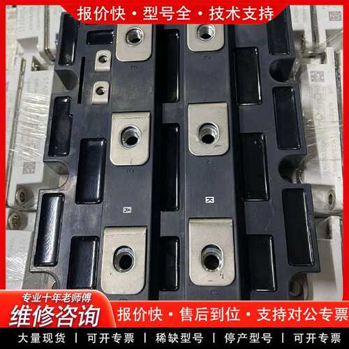 可维修CM800E2C-66H 正品 包好包上机包邮  议价
