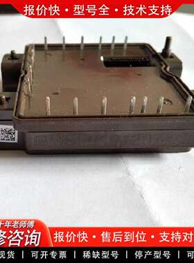 可维修3 模块GMSI-010120TND/TNE议价