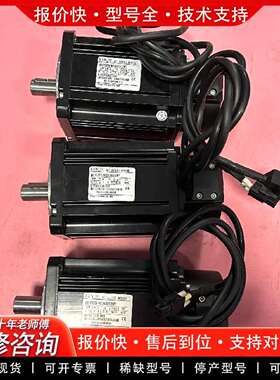 可维修机 MS-90STE-M02430B-20P7议价