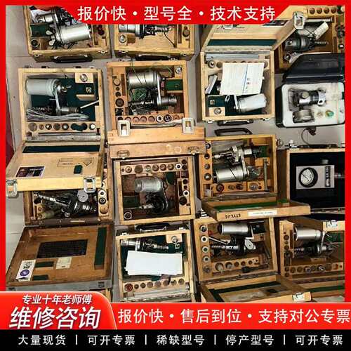 可维修leutert示功器 瓦锡兰man机 200bar mc议价