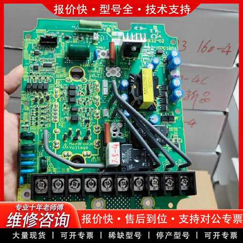 可维修SA554832-02   SP0188A 变频器议价