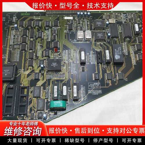 可维修LiNX系统主板 FA70066   6000  CPU议价