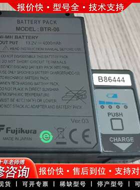 可维修闲藤仓FSM-60S FSM-60R BTR-08光纤熔议价