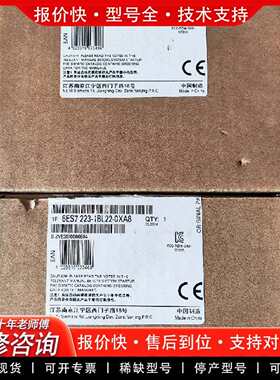 可维修6ES7223-1BL22-0XA8 PLC S720议价