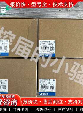 可维修CP2E-N14DT-D可编程控制器PLC议价