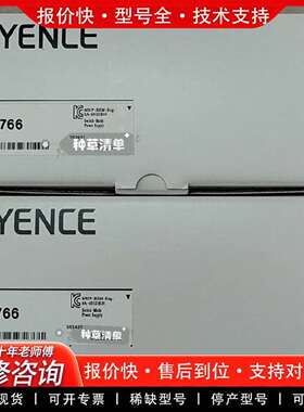 可维修E OP-88766开关模式电源供应器，全议价
