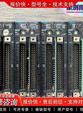 可维修CJ1W-NC413 模块，实物拍摄，功能议价
