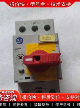 可维修正品电机保护器140M-C2E-C10议价