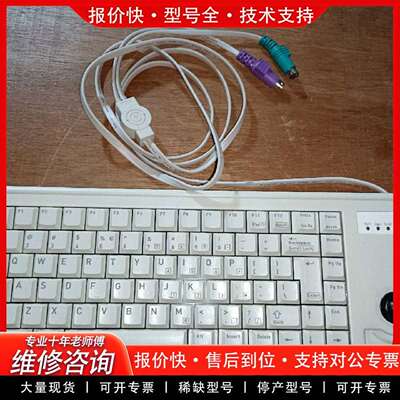 可维修Cherry G84-4400LPBEU-0 PS2接口 二议价