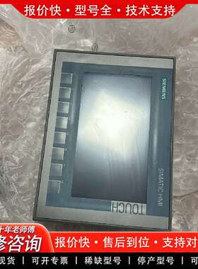 可维修7寸触摸屏，KPT700系列，型号6AV2  12议价
