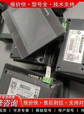 可维修4.3寸触摸屏，TK6050iP成色如图，功议价
