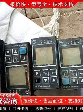 可维修PMA比例调节器KS90--101/KS40-108/成议价