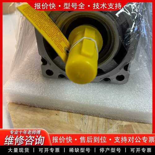 可维修MPL-B540K-MK74AA 电机议价