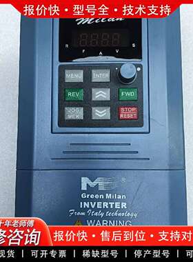 可维修M5000-VT4G/B/3PH/380v/50HZ/6.8议价
