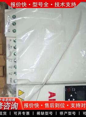 可维修变频器ACS380-040S-032A-4，15K议价