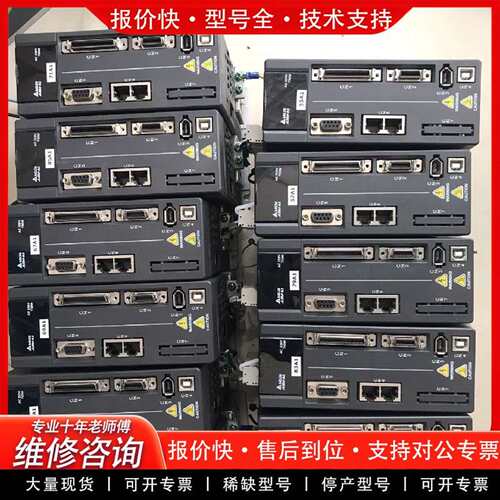 可维修A2伺服电机750w，ASD-A2-0721-M，电机E议价