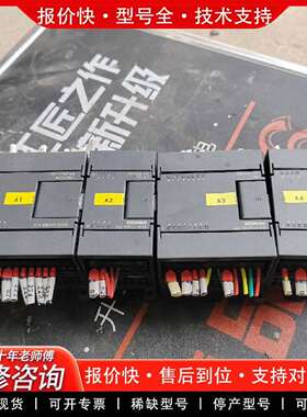 可维修PLC S7-200系列  CPU224XP  CN议价