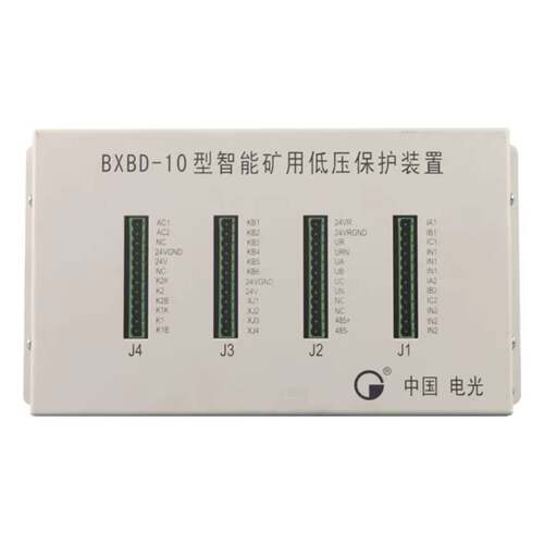 可维修电光防爆BXBD-10型智能矿用低压保护装置议价
