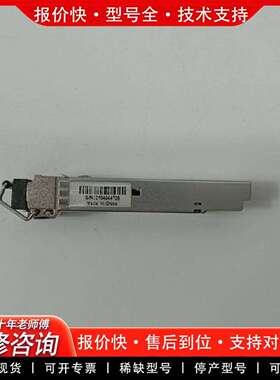 可维修HI-OPTEL HSFP-03-3312M-22F议价