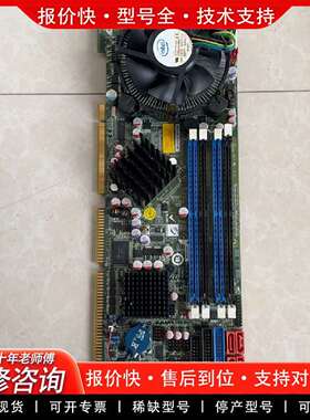 可维修WSB-Q354-R41议价