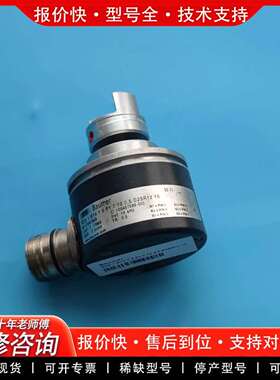 可维修编码器RTD1B14Y3P17100.5D2SR议价