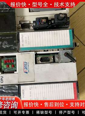 可维修FAMAPLC模块，型号P0-PWS10-B、C6-OM议价