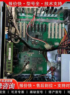 可维修台湾艾讯工控主机IPC-402艾讯SHB120 R议价