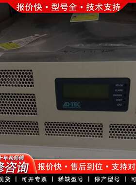 可维修ASTEX RPS AX-7685（8L）等离子，射议价