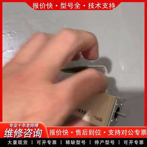 可维修脱扣线圈订货号59286Mx/xf3366议价