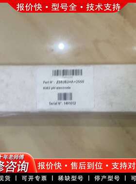 可维修8362 PH elerode Z08362=A=200议价