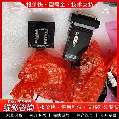 可维修北阳传感器E84 RJ-11  GCI04100议价
