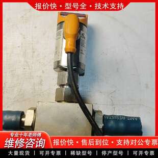 可维修TN2531议价