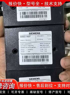 可维修AGQ3.1A27产品，橙色如图。顺丰包邮议价