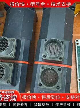 可维修VEXT。EXM4200-RL伺服电机，成色如图议价