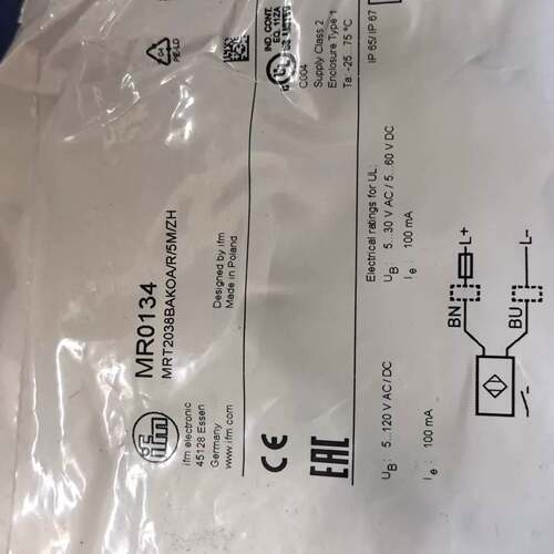 可维修德国IFM易福门磁簧开关MR0134，5米长度，型号MR议价
