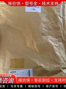 可维修6SE7041-8HK85-1MA0，实物议价