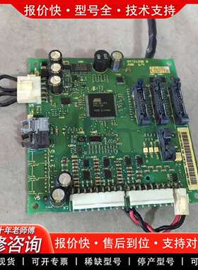 可维修变频器ACS800系列光纤板检测板AINT-0议价