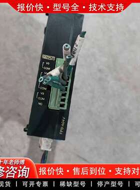 可维修PLC模块FP0-A04V FPO-A04V 二议价