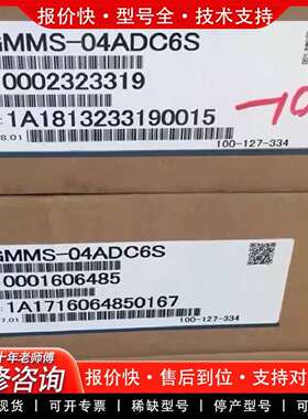 可维修伺服驱动器RYC851B3-VVT2 RYC851C3-议价