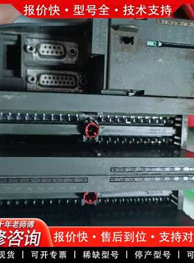 可维修6ES7 314-6BG03-00 CPU314C议价