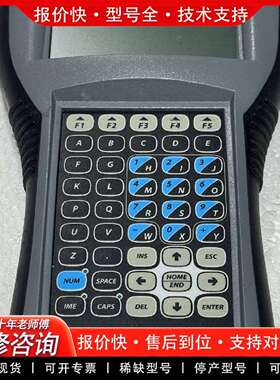 可维修伟迪捷QTERM-C055R手操器，带连接线议价