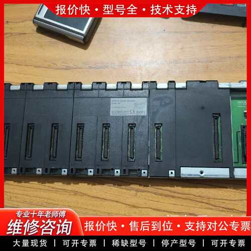 可维修CS1D-BC082S 主机底板  CS1D-议价